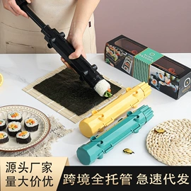 果盘、果篮;喂养餐具;保鲜盒、饭盒