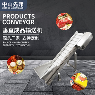 �߲�304���P䓴�ֱ��Ʒݔ�͙CʳƷ�Zʳ�\ݔ�r�I��ˮ�������C���