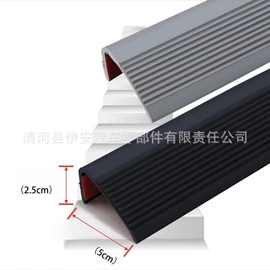 橡胶密封条;编织胶管;硅橡胶