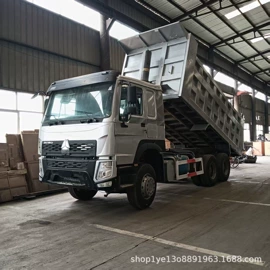 货车;牵引车;混凝土搅拌车