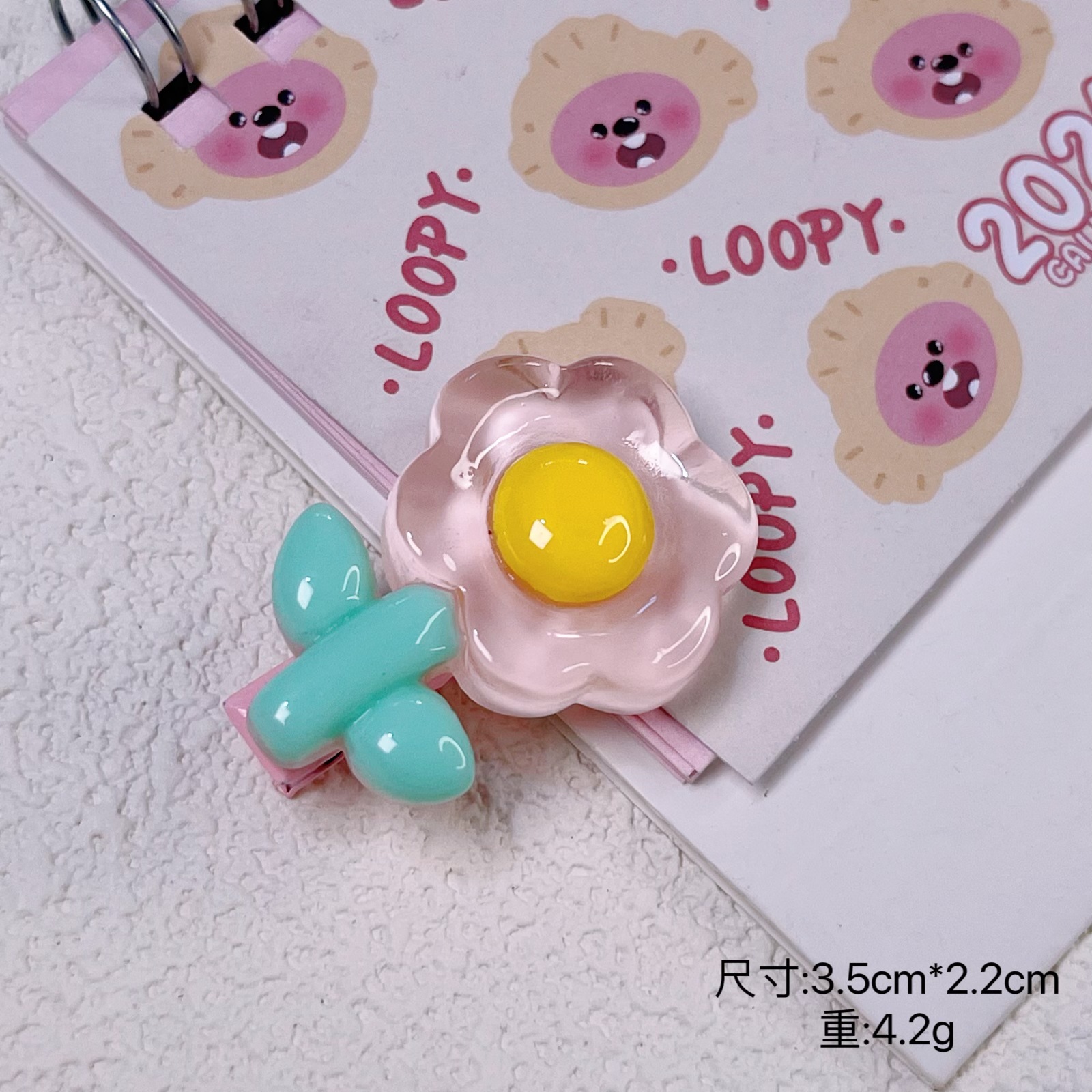 微信图片_20240906162517