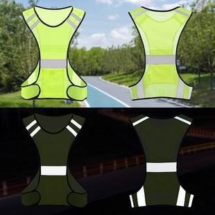 Outdoor Sports Safety Protection Reflective Clothing Reflective Vest Safety Vest Cycling Night Running Traffic Safety Protection