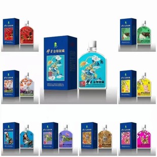 �½�������ӡ���ʮ����Ф��46��250mLX12��/��Zʳ��������]