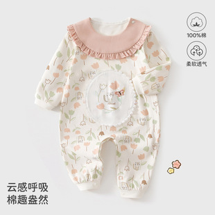 Spring and Autumn Baby Pure Cotton Jumpsuit Versatile Princess Style British Style Jumpsuit Long-Sleeved Newborn Baby
