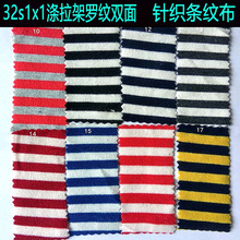 ᘿɫgllyͯbߗlӲ32s 1X1_yp