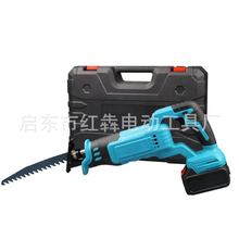 跨境木工往复式电锯充电式锂电池马刀锯大功率无刷往复锯电动工具