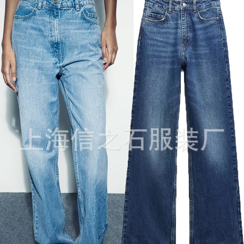 Cross-border wholesale European and American autumn women's pants straight jeans women's high waist loose slimming wide leg pants 6147177