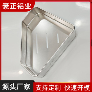 �X�Ͳ��_ģ����cnc�ӹ� �X�Ͻ��⚤�lԡ�������������쇊ɰ����