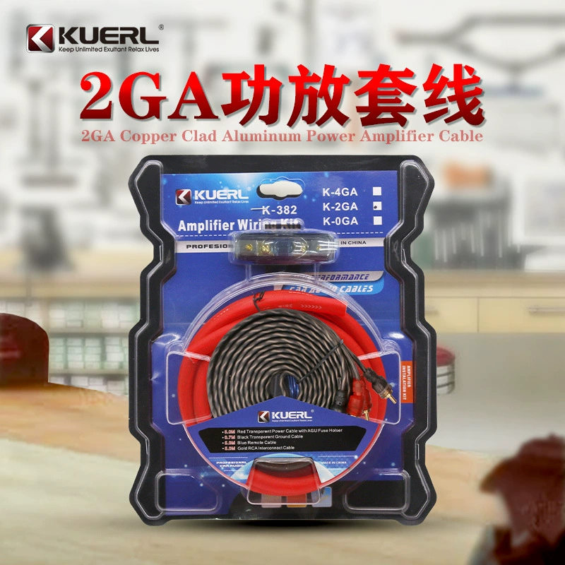Оптовая Продажа с фабрики автомобильный аудио медный алюминиевый усилитель мощности набор линий 2GA сабвуфер аудио провод автомобильный усилитель мощности набор линий