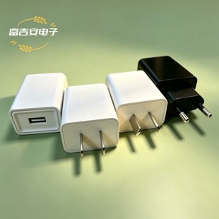 ���Sֱ�N5V1A����^��Ҏ��Ҏ�WҎӢҎUSB�֙C�m����1000MA��C