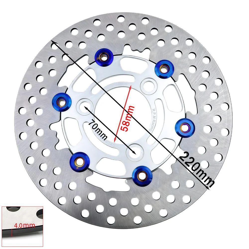 Motorcycle Electric Motorcycle Floating Brake Disc Colorful Ventilated Perforated Disc Brake Rotor 220*70mm Modified Brake Disc in Stock
