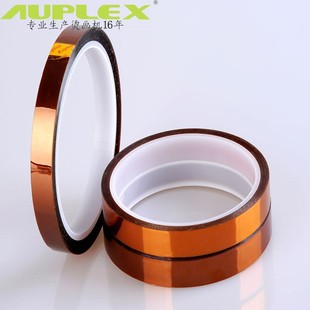 �ط����͸ߜ��z��ӡ���C�z����ĥ�͟�300����շ�ڷ����C���z��