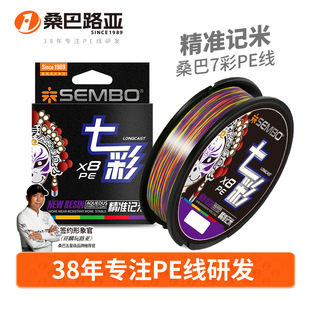 ɣ���߲�pe��·��������������8��΢�ﳬ혻��hͶ�����R�~��