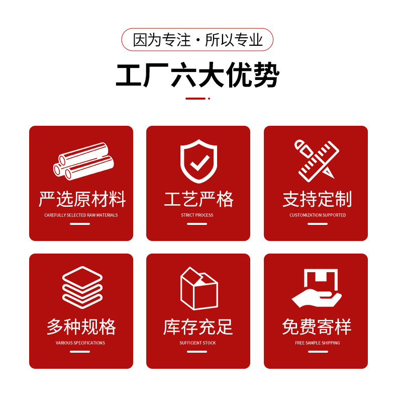 详情页_04.jpg