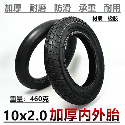 10 inch electric scooter electric wheelchair tire 10x 2.0 inner and outer tire 10*2 inner and outer tire pneumatic tire (Elektrikli avtomobil şinləri)