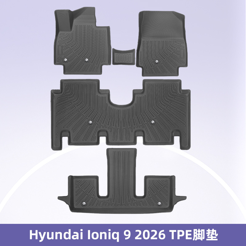 Aplicable a Hyundai lonig 9 2026 3D todo el tiempo TPE almohadilla para los pies almohadilla para el trasero almohadilla para la espalda