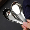 Children's spoon stainless steel for elementary school students for food, dessert tableware home use, increased thickness