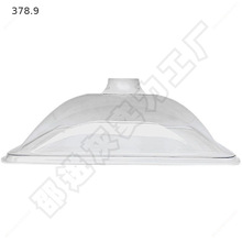 �����ş����f���񹝹����L���������ȿ������ֹ��I������͸������