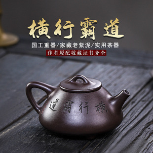 ���d�ֹ���ɰ���C��ȫ�Ҳ������ཛ��ʯư�װ��{��ˮ��ˬ��ˮ��©