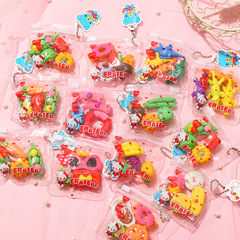 韓版創意拉邊袋橡皮可愛小學生拉鏈袋橡皮擦學習文具用品獎品批發