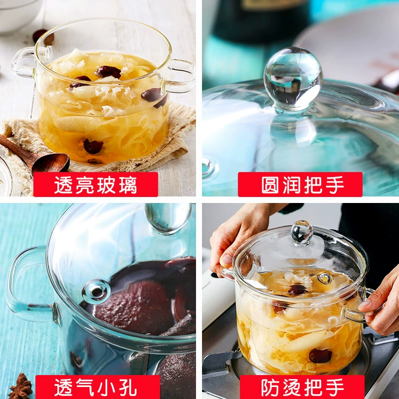 Высокий боросиликатный прозрачный pot с двумя ручками для супов, рагу, лапши, с крышкой