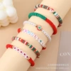 Christmas bracelet, set