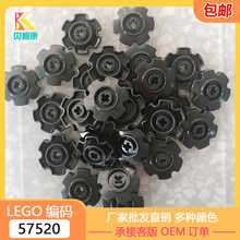 0.1KG���ݹ���57520 С�Ĵ���75903 С�����ƽ�mocƴװ���
