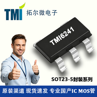 TMI6241 �ؠ�΢ԭ�b SOT23-5���b 2.5-5.5V 400mA LDO����оƬIC