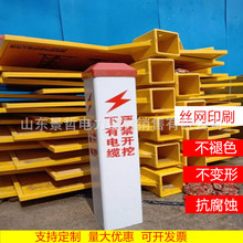 PVC�����|��־������䓾�ʾ�����й�ˮ���|ȼ��ܵ����ư�ȫ��