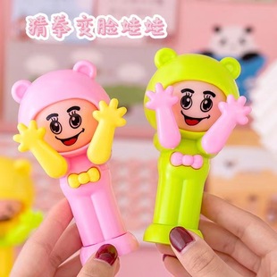 Tiktok same creative boxing face changing doll Chinese facial makeup doll stone scissors cloth toy small gift wholesale
