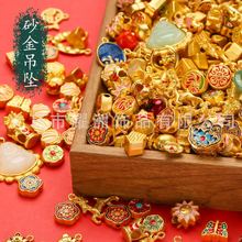 �؃r��ʽϵ�йŷ�ɢ��ŷ��������diy����朆������������l