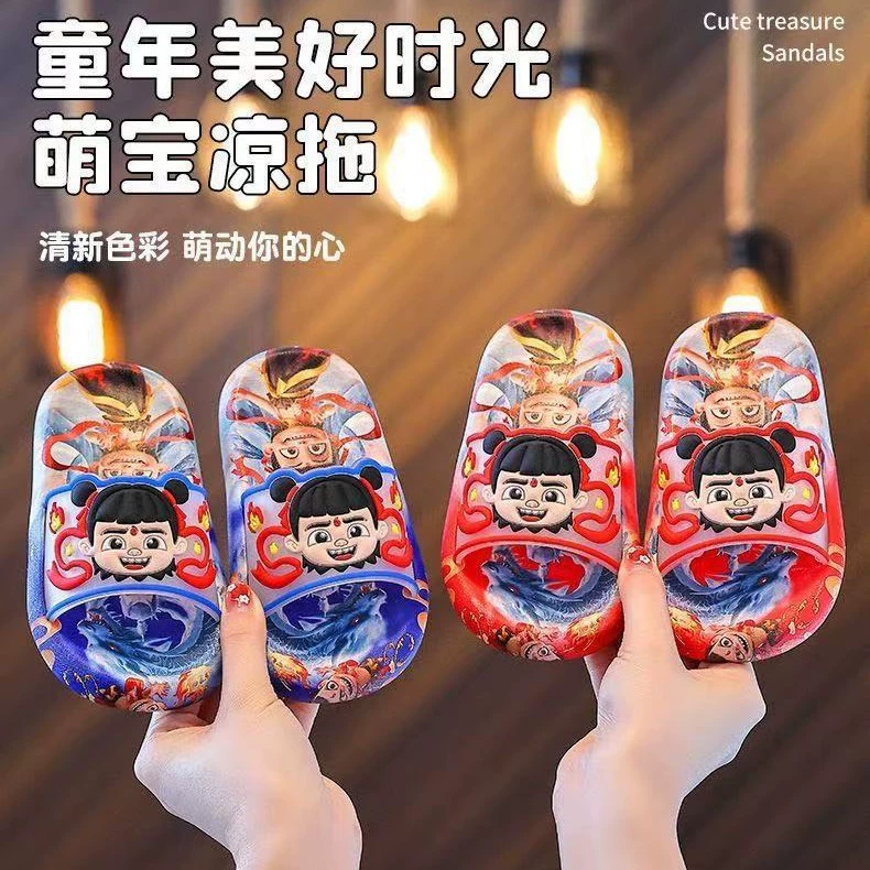 Новые детские тапочки Нежа Летний мультфильм Летний дом ванная комната противоскользящие наружные детские холодные тапочки