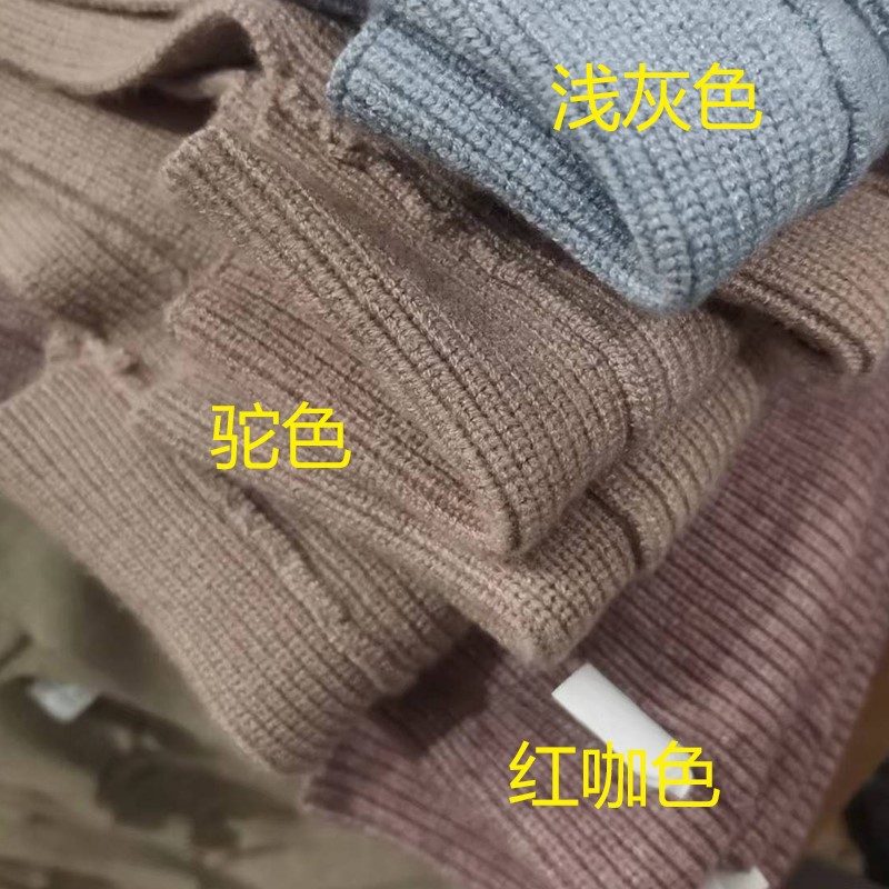 2023 Otoño e Invierno transfronterizo Chaleco de punto de mujer estilo coreano cuello redondo suéter suelto suéter sin mangas entrega de una pieza