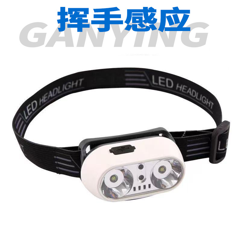 Wholesale fishing gear headlamp, specialized for fishing, ultra-long battery life, ultra-light sensor fishing lamp, night fishing lamp
