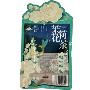 ����ֻ�������򻨲�50g�����r���㳴�����򻨲�_�ݲ��~�²�