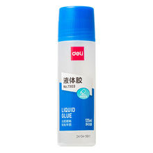 ����7302Һ�w�zˮ��̖50ml�z���k���W����Ʒ��ճ��Һ�w�z����y��