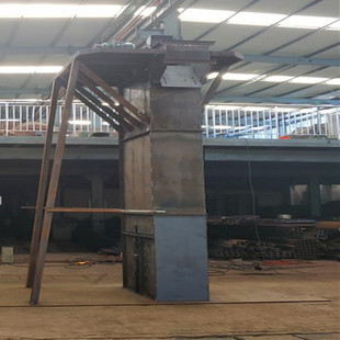 Chain Bucket Machine Th250 Type Taming Machinery Mining Stone Powder Lifting Machine