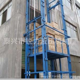 1 Ton 2 Ton 3 Ton Rail Lift/Double Rail Double Cylinder Lift/National Free Home Measurement