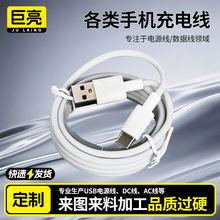 �A���֙C��늾�Type-������5A���6A��������m��춰�׿�֙C���
