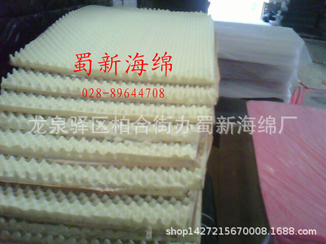 厂家供应波浪鸡蛋吸音隔音海绵/鸡蛋窝峰阻燃软包隔音海绵