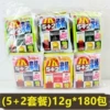 12g【5+2 package】180 packs