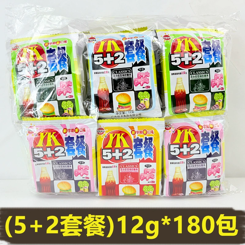Sour bar sandwich gummy gel фруктовый вкус конфета Интернет-знаменитость кислый и сладкий радужный длинный батон детские закуски оптом