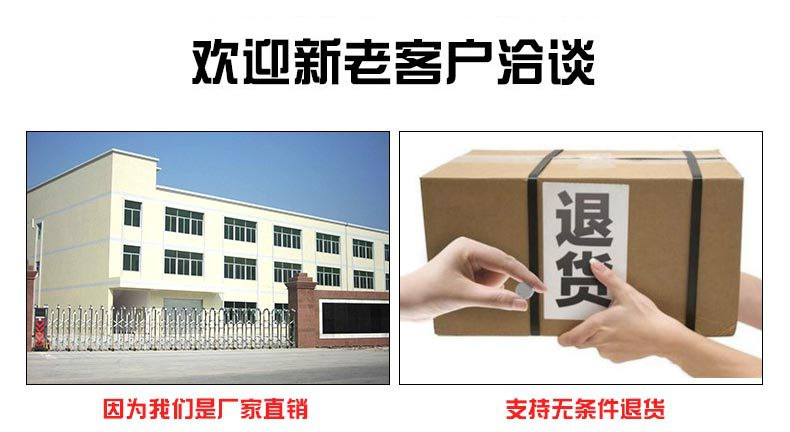 联系方式删掉 (2)