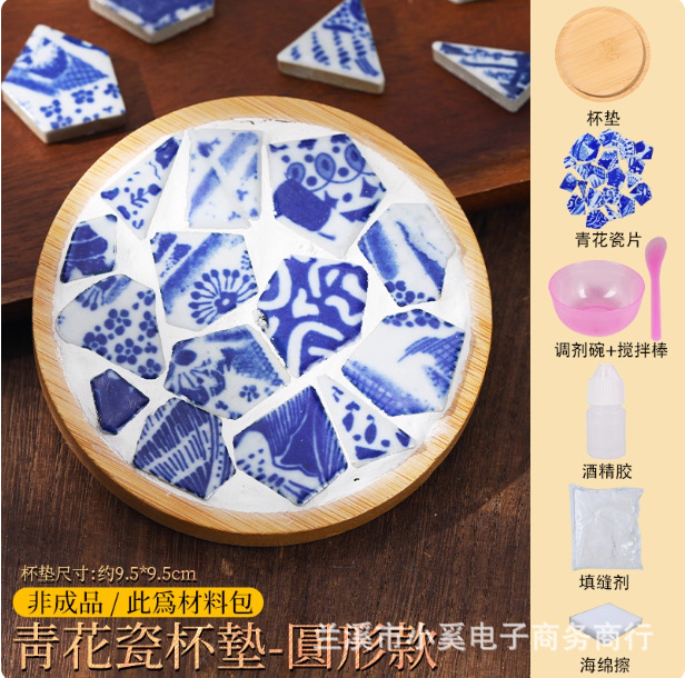 Wenchuang DIY azulejos de porcelana creativos materiales hechos a mano creativos cojín de tazas festivales comunitarios calentamiento actividades comunes