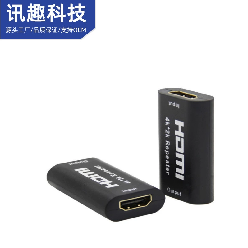 Прямые продажи завода HDMI-релейный удлинитель сигнала HDMI-ретранслятор 4K*2K 3D на 40 метров