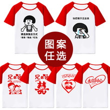 ӭ�H�ֵ܈F�Y��ϲ�c�·���Ц���ԓ��H���ɈF���Hϲ��T������