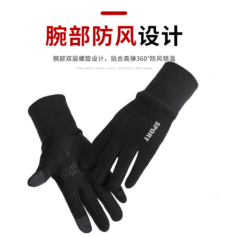 O1CN01aehe3M2FifJeSgwvG_!!2211682888914-0-cib.jpg?__r__=1666851427752