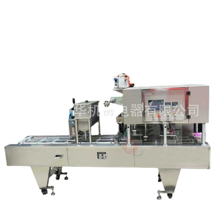 快餐盒封口机   流水线抽真空塑料盒包装机