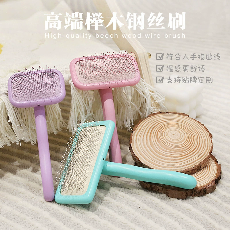 Erri Needle Comb Вытяните гребень для волос Щетка для собачьих волос Гребень для собак Тедди Золотые волосы Расческа для домашних животных с открытым узлом Кошка Большая собака Игла Гребень