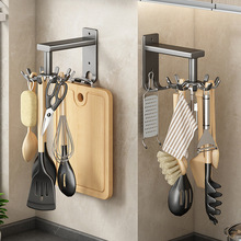 �����ҾߏS�N�����D���h�ڒ�ʽ����܏N���ռ{����P�����P�Ӓ��